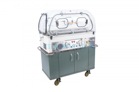 Incubator